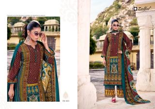 Zulfat mohabbat dress material wholesale delhi